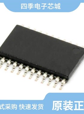 AD7091RBCPZ-RL7/AD7091RBCPZ-RL/AD7091RBRMZ