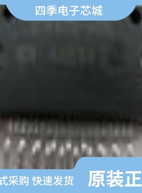 STK672-531/STK672-401C-E/STK672-622A-E