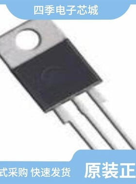 S6008LS2/S6008R/S6008LS3