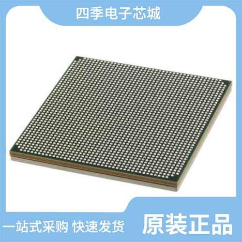 XC7VX550T-1FFG1927C/XC7VX550T-2FFG1158I/XC7VX485T-2FFG1930I