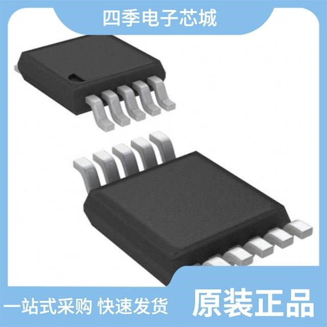 ADC124S021CIMMX ADC122S706CIMT/NOPB ADC124S051CIMM/NOPB