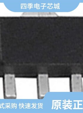 BCX5516H6433XTMA1/BCX56H6327XTSA1/BCX5610H6327XTSA1