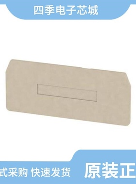 7760056307/7760056076/7904170000