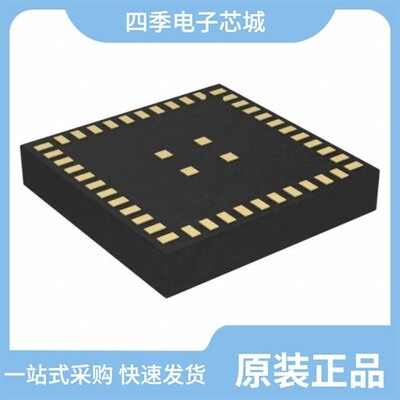 BCM3218IFSBG/BCM3380DIFSBG/BCM20738A1KFBG