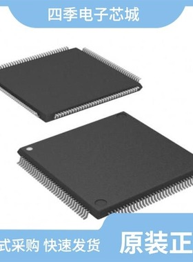 LPC2387FBD100K/LPC2361FBD100,551/LPC2377FBD144,551