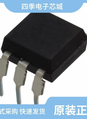 VO4158H/VO4154M-X007T/VO4154D-X006