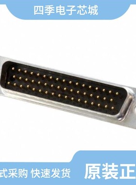 DCMZ27H2PNK87/DCMZ53514-4699/DD-50S-1A7N-A197