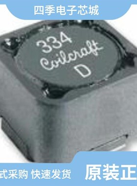 MSS1246-224KLB/MSS1278T-104MLD/MSS1210-105KED