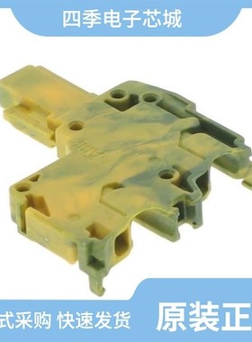 1SNK805214R0000/1SNK806720R0000/1SNK805910R0000