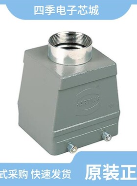 09300240220/09300100522/09300320731