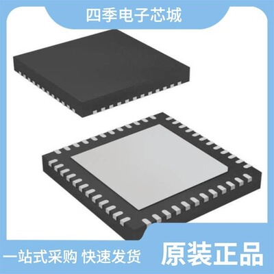 CC1352R1F3RGZR/CC1350F128RGZR/CC1352P1F3RGZR