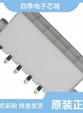 0039299145/0039299247/0039290123