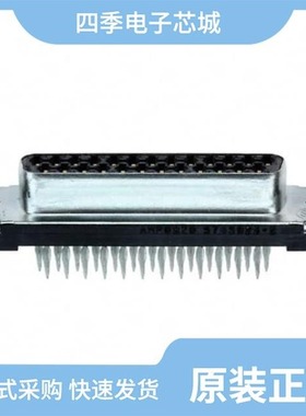 5745925-2/5745984-4/5745992-3