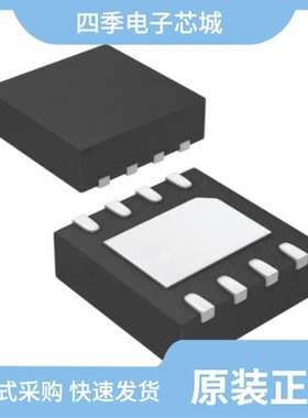 RT8299GSP/RT8298AGSP/RT8290ZSP