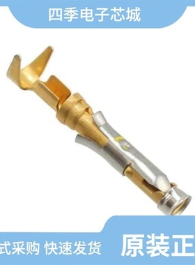 66563-4/66530072-000/66563-8