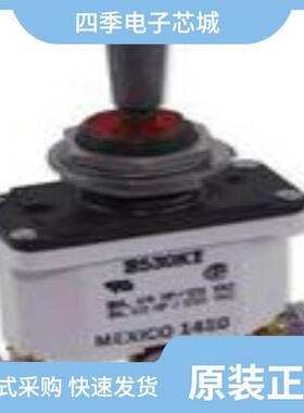 8530K1/8530K2/8530K4