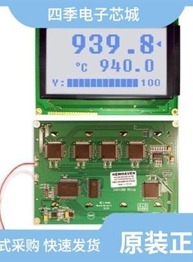 NHD-24064WG-ATMI-VZ# 真品