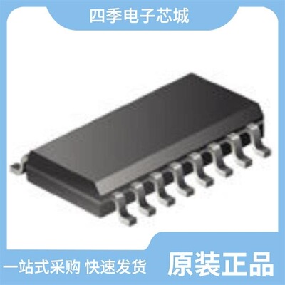 SN74ALS166DBR/SN74AHCT574DGVR/SN74ABT16540ADGGR