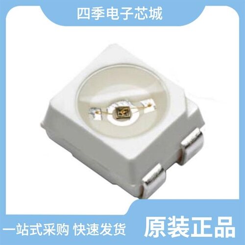 AREQ-93C0-QR000/AREQ-80C0-LN000/AREQ-8320-RT000