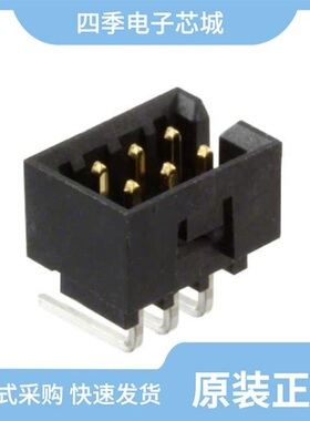 0878312420/0878330419/0878330633