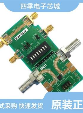 F1975EVBI/F1975NCGI/F1975EVS