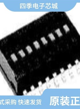 GDH08STR04/GDH08S/GDH06STR