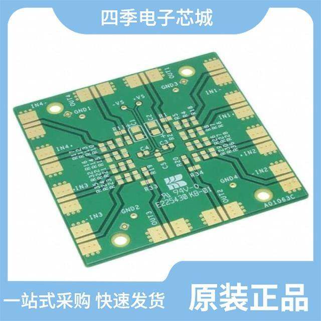 AD8054ARU-REEL/AD8055AR/AD8054ARU-REEL7