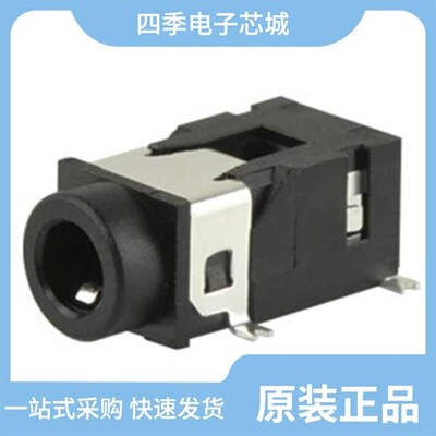SJ2-3534A-SMT-TR/SJ2-3583B-SMT-TR/SJ2-35813A-SMT-TR