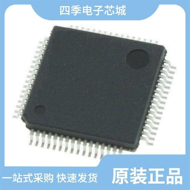 ATSAM3N1BB-MUR/ATSAM4LC2BA-AUR/ATSAMD21G17L-MF