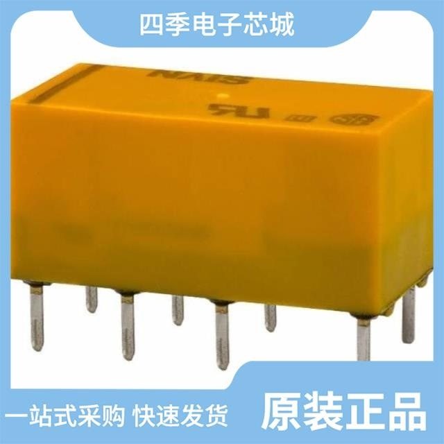 HRS3-S-DC12V-A/HRS2H-S-DC5V-N/HRS3-S-DC9V-A