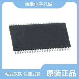 IS43R16320F IS43R16160D 6TLI 5TLI