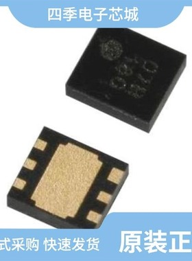 XCL208F083DR/XCL201B331ER-G/XCL206F083CR-G