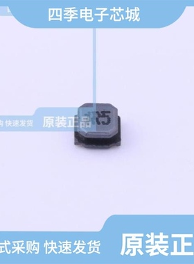 ABG04A30M220/ABG03A15N1R5/ABG04A30M100