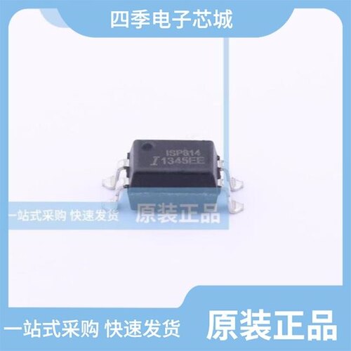 ISP814X/ISP815X/ISP817AXSM