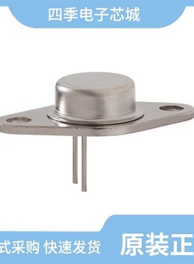 2N6235/2N6249/2N6233