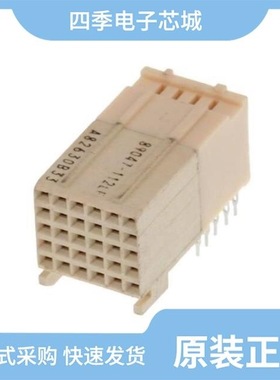 902970-00/DTBMHPE14BKSV/8905807