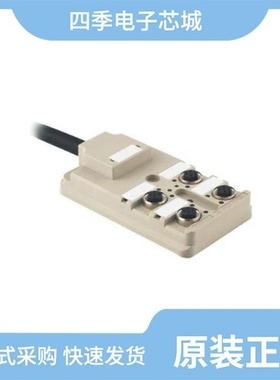 1052360000/1052320000/1052460000