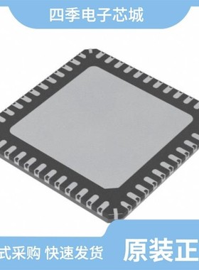 TLE9262BQXV33XUMA1/TLE9262BQXXUMA1/TLE92623QXV33XUMA1