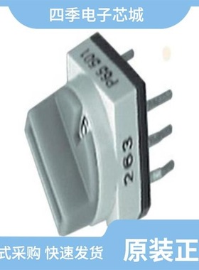 PT65126/PT65-703L508/PT65125