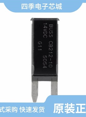 CB212-25/CB30220607/CB30220407