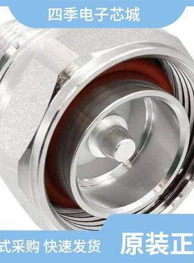 242146/242144/242147