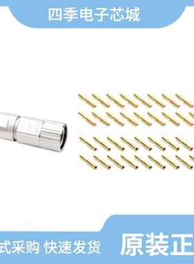 MA7CAP1700-S2-KIT/MA7CAP1200-S2-KIT/MA7CAE1700S-S1-KIT