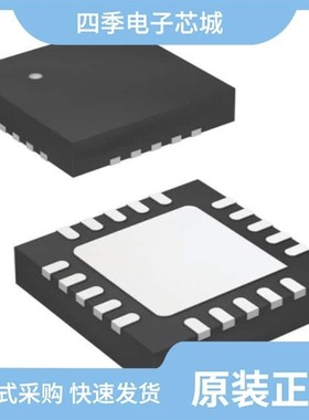 ATTINY426-SU/ATTINY13-20SI/ATTINY85-15MZ