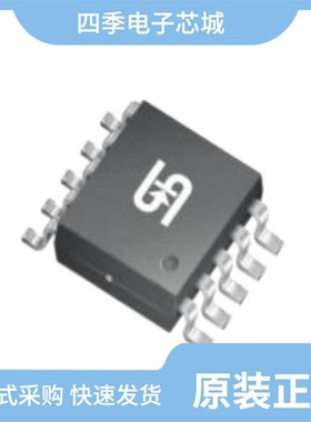 TS19501CB10 RBG/TS19603CS RLG/TS19501CB10H RBG