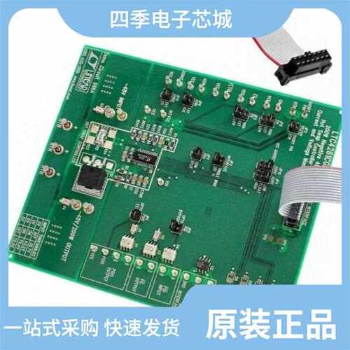 DCA-20PC-4-DC1-RL-C/DBQ0360V2NBC/DCA-20PC-5-DC1-RL-C