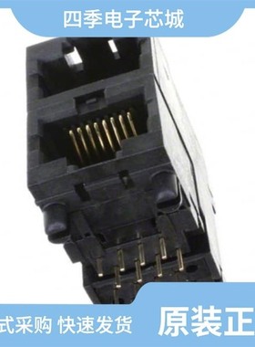 RJSBE5380C2/RJSAE508002/RJSBE5380C4