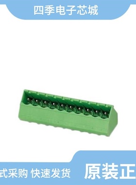 1769829/1769845/1769832