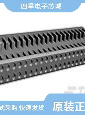 926476-3/926475-8/926477-1