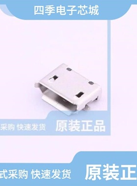 K2-1831SL-A4SW-01/U-F-M5SW-W-1/K8-5854P-L1
