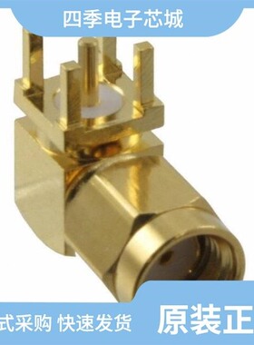 132136RP/132136/132133